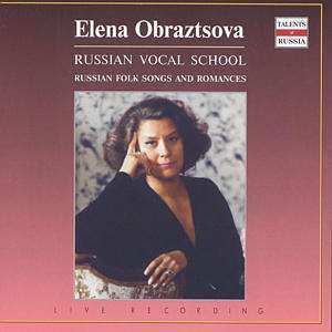 2CD Various: Elena Obraztsova - Russian Folk Songs & Romances