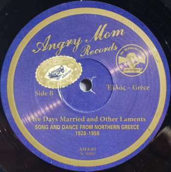LP Various: Five Days Married & Other Laments: Song And Dance From Northern Greece, 1928-1958