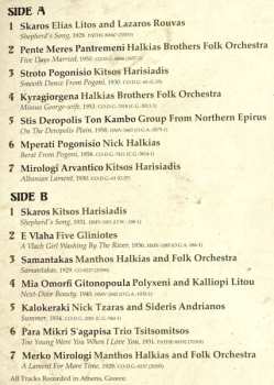LP Various: Five Days Married & Other Laments: Song And Dance From Northern Greece, 1928-1958