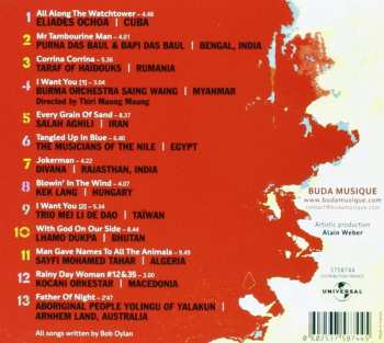 CD Various: From Another World - A Tribute To Bob Dylan