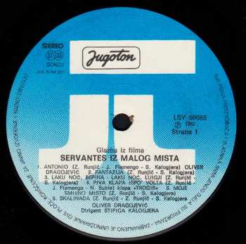 LP Various: Glazba Iz Filma Danijela Marušića - Servantes Iz Maloga Mista