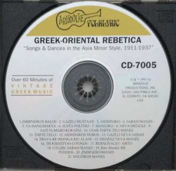 CD Various: Greek-Oriental Rebetica (Songs and Dances In The Asia Minor Style - The Golden Years: 1911-1937)