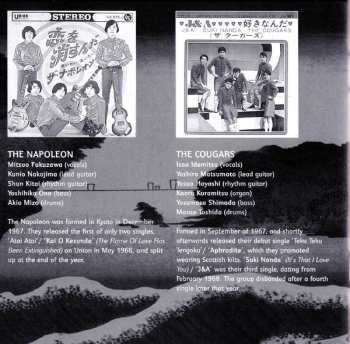 CD Various: GS愛してる = GS I Love You: Japanese Garage Bands Of The 1960s