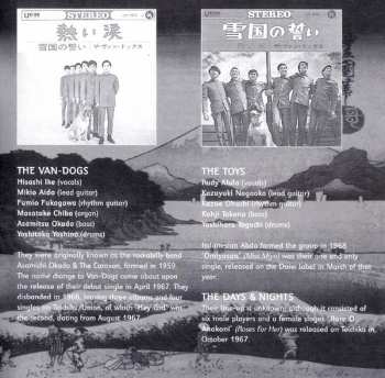CD Various: GS愛してる = GS I Love You: Japanese Garage Bands Of The 1960s
