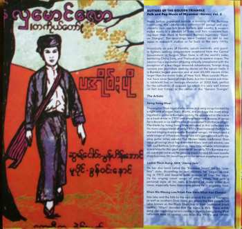 2LP Various: Guitars Of The Golden Triangle · Folk And Pop Music Of Myanmar (Burma) Vol. 2