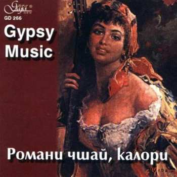 Album Various: Gypsy Music