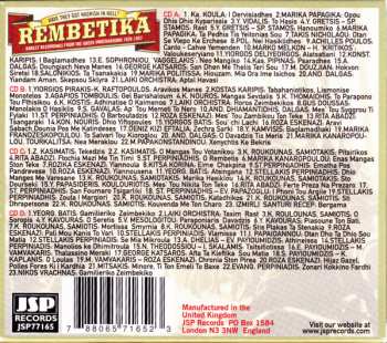 4CD Various: Have They Got Hashish In Hell? Rembetika Rarest Recordings From The Greek Underground 1920-1957