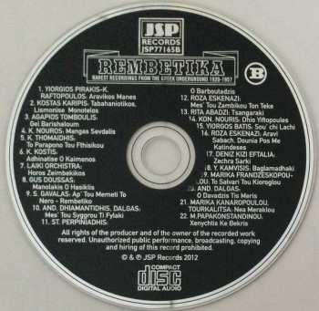 4CD Various: Have They Got Hashish In Hell? Rembetika Rarest Recordings From The Greek Underground 1920-1957