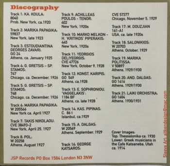 4CD Various: Have They Got Hashish In Hell? Rembetika Rarest Recordings From The Greek Underground 1920-1957