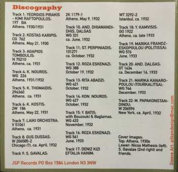 4CD Various: Have They Got Hashish In Hell? Rembetika Rarest Recordings From The Greek Underground 1920-1957