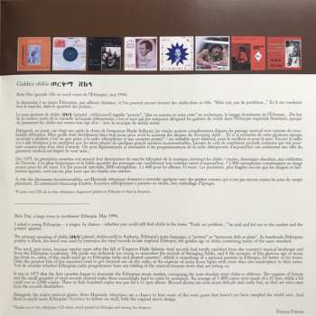 2LP Various: Heavenly Ethiopiques - Best Of Ethiopiques Series