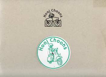LP Various: Hooj Classics Ltd. Repress Series Disc Three LTD