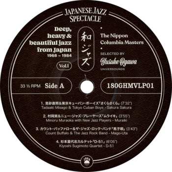 2LP Various: Japanese Jazz Spectacle Vol. I (Deep, Heavy & Beautiful Jazz From Japan 1968-1984) 