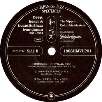 2LP Various: Japanese Jazz Spectacle Vol. I (Deep, Heavy & Beautiful Jazz From Japan 1968-1984) 