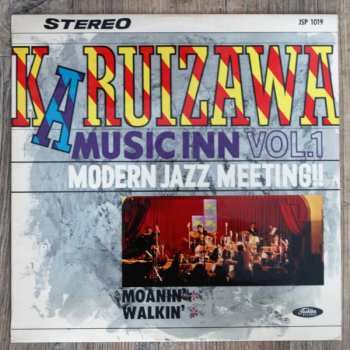 Album Various: Karuizawa Music Inn Vol.1