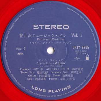 LP Various: Karuizawa Music Inn (Modern Jazz Meeting) Vol.1 = 軽井沢ミュージック・イン Vol. 1 –モダン・ジャズ・ミーティング– LTD