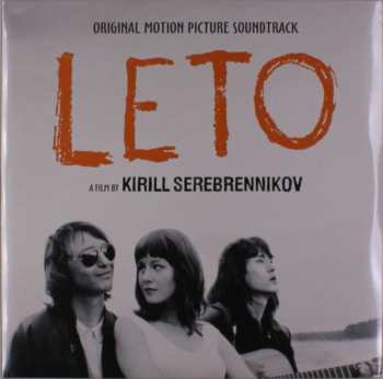 2LP Various: Leto (Original Motion Picture Soundtrack)