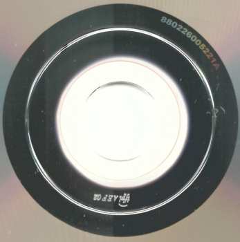 2CD Various: Listen All Around: The Golden Age Of Central And East African Music