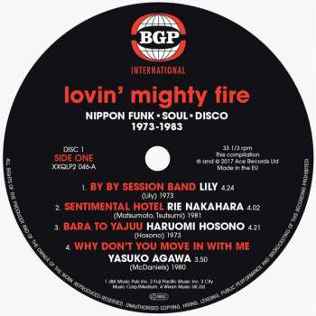 2LP Various: Lovin' Mighty Fire (Nippon Funk • Soul • Disco 1973-1983)