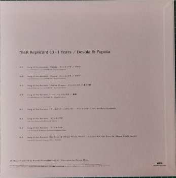 4LP/Box Set Various: NieR Replicant -10+1 Years- Vinyl LP Box Set LTD