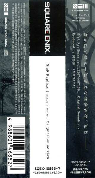 3CD Various: NieR Replicant ver.1.22474487139... Original Soundtrack