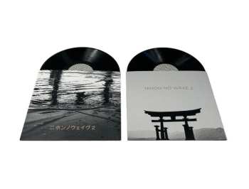 2LP Various: Nihon No Wave 2 LTD