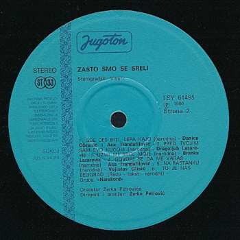 LP Various: O Zašto Smo Se Sreli - Starogradski Biseri