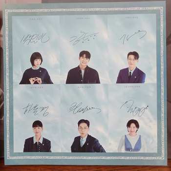 2LP Various: 이상한 변호사 우영우 Original Sound Track DLX | CLR
