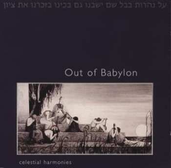 Album Various: Out Of Babylon - The Music Of Baghdadi -Jewish Migrations And Beyond