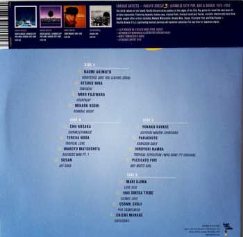2LP Various: Pacific Breeze 3: Japanese City Pop, AOR And Boogie 1975-1987