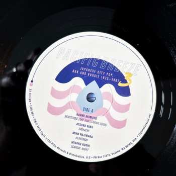 2LP Various: Pacific Breeze 3: Japanese City Pop, AOR And Boogie 1975-1987