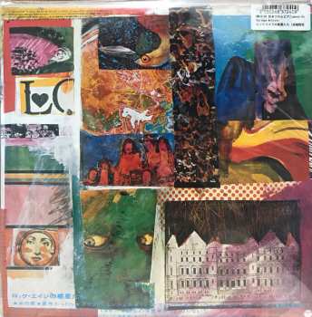 LP Various: ロック・エイジの惑星たち = Planets In Rock Age LTD