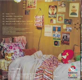 CD Various: Pokémon Music Collective