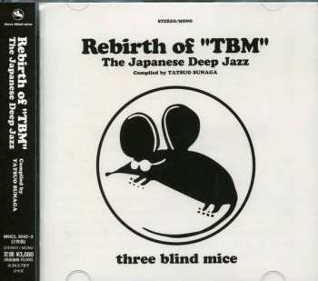Album Various: Rebirth Of "TBM" (The Japanese Deep Jazz)