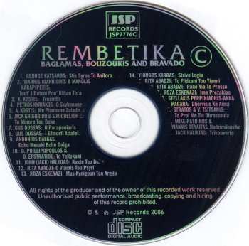 4CD/Box Set Various: Rembetika (Greek Music From The Underground)