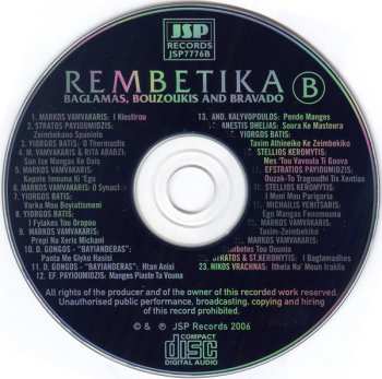 4CD/Box Set Various: Rembetika (Greek Music From The Underground)