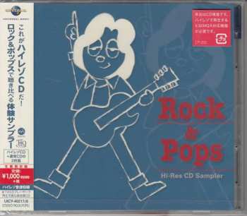 2CD Various: Rock & Pops Hi-Res CD Sampler