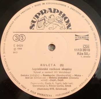 LP Various: Ruleta 5 (Jugoslávské Rockové Skupiny)