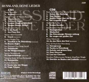 2CD Various: Russland, Deine Lieder
