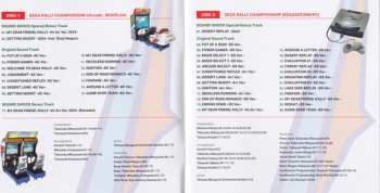 2CD Various: Sega Rally Championship - 30th Anniv. Album -