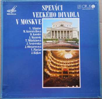 2LP/Box Set Various: Speváci Veľkého Divadla V Moskve (2xLP + BOX)