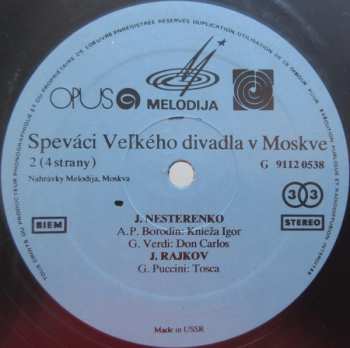 2LP/Box Set Various: Speváci Veľkého Divadla V Moskve (2xLP + BOX)