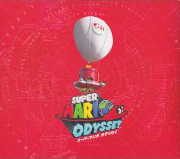 4CD Various: Super Mario Odyssey Original Soundtrack