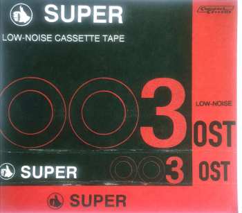 CD Various: Sweet As Broken Dates: Lost Somali Tapes From The Horn Of Africa 