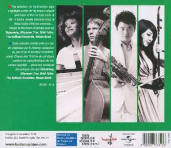 CD Various: Taiwan Jazz & World