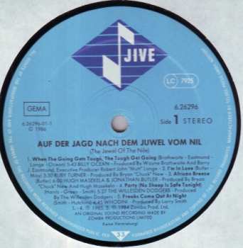 LP Various: The Jewel Of The Nile (Music From The 20th Century Fox Motion Picture Soundtrack)