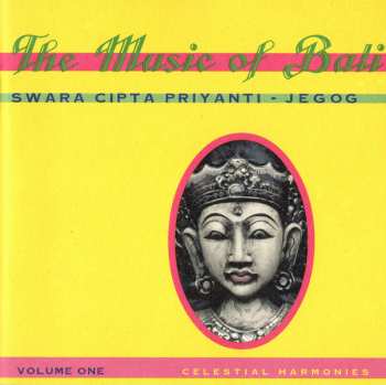 3CD/Box Set Various: The Music Of Bali