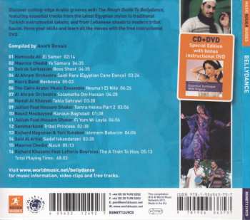CD/DVD Various: The Rough Guide To Bellydance
