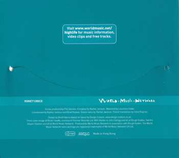 2CD Various: The Rough Guide To Highlife