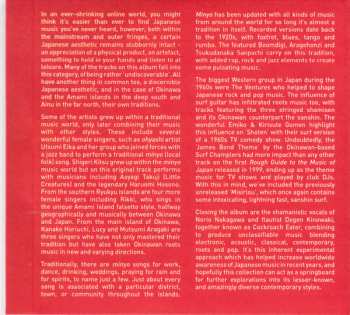 CD Various: The Rough Guide To The Best Japanese Music You've Never Heard